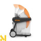 Подрібнювач садовий електричний STIHL GHE 140 L