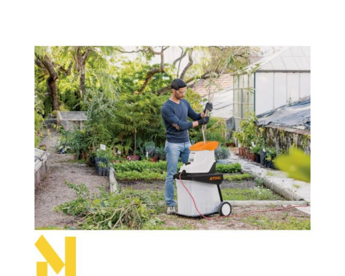 Подрібнювач садовий електричний STIHL GHE 140 L