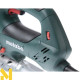 Лобзик електричний Metabo STEB 140 Plus MetaLoc