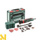 Багатофункціональний інструмент (реноватор) Metabo MT 400 QUICK SET