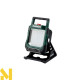 Прожектор акумуляторний Metabo BSA 18 LED 4000 (без АКБ та ЗП)