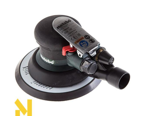 Шліфмашина ексцентрикова Metabo DSX 150