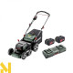 Газонокосарка акумуляторна Metabo RM 36-18 LTX BL 46
