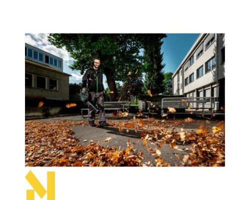 Повітродувка садова акумуляторна Metabo LB 18 LTX BL (601607650)