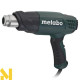 Фен технічний Metabo H 16-500
