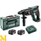 Перфоратор акумуляторний Metabo KH 18 LTX 24 (2x5.2 Аг + ЗП + кейс)
