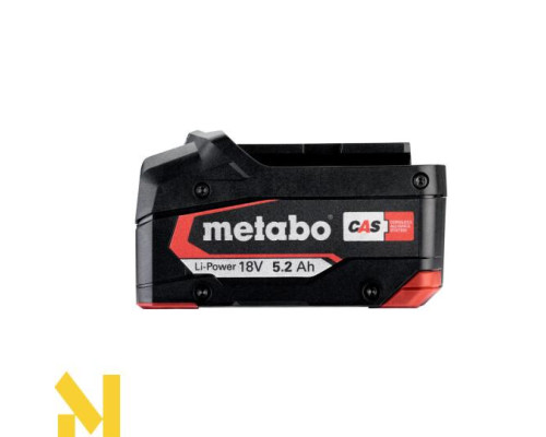 Перфоратор акумуляторний Metabo KH 18 LTX 24 (2x5.2 Аг + ЗП + кейс)