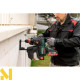 Перфоратор акумуляторний Metabo KH 18 LTX BL 28 Q (без АКБ та ЗП + кейс)