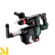 Перфоратор акумуляторний Metabo KH 18 LTX BL 28 Q Set ISA (без АКБ та ЗП)
