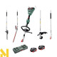 Мультисистема акумуляторна Metabo SET