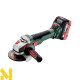 Болгарка (кутова шліфмашина) акумуляторна Metabo WVB 18 LTX BL 15-125 QUICK
