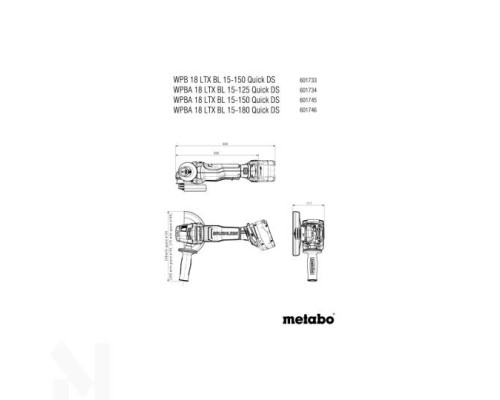 Болгарка (кутова шліфмашина) акумуляторна Metabo WPBA 18 LTX BL 15-125 Quick DS (без АКБ та ЗП + MetaBox)
