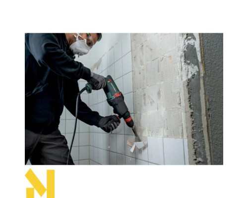 Перфоратор Metabo KHE 2845 Q