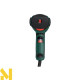 Фен технічний Metabo HE 20-600 Set (602060700)