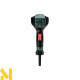 Фен технічний Metabo HG 20-600