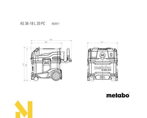 Пилосос акумуляторний Metabo AS 36-18 L 20 PC (без АКБ та ЗП)