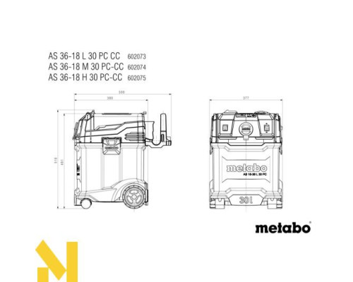 Пилосос акумуляторний Metabo AS 36-18 L 30 PC-CC (без АКБ та ЗП)