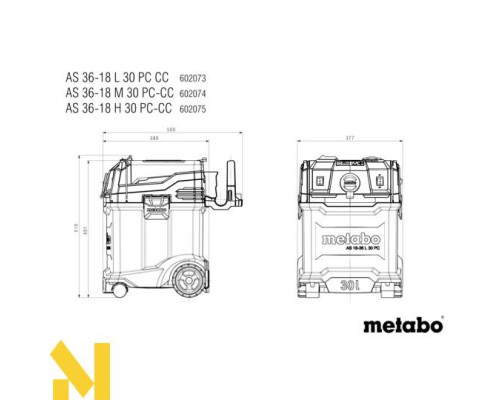 Пилосос акумуляторний Metabo AS 36-18 H 30 PC-CC (без АКБ та ЗП)
