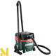Пилосос будівельний Metabo AS 20 L PC