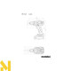 Дриль-шуруповерт акумуляторний Metabo BS 14.4 (602206550)