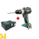 Акумуляторний дриль-шуруповерт Metabo SB 18 LT BL (чемодан)