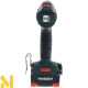 Шуруповерт акумуляторний Metabo BS 18 L BL (без АКБ та ЗП)