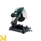 Пила монтажна Metabo CS 23-355