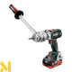 Дриль-шуруповерт ударний акумуляторний Metabo BS 18 LTX BL Q I (602351770)