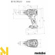 Дриль-шуруповерт акумуляторний Metabo BS 18 LTX BL Q I (602359770)