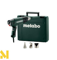 Фен технічний Metabo HE 23-650 Set