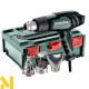 Фен технічний Metabo HGE 23-650 LCD (603065500)