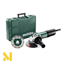 Болгарка (шліфмашина кутова) Metabo W 850-125 Set (603608540)