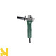 Болгарка (шліфмашина кутова) Metabo W 1100-125 Set (603614510)