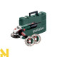 Болгарка (шліфмашина кутова) Metabo W 13-125 Quick Set (603627510)