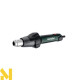 Фен технічний Metabo HGS 22-630