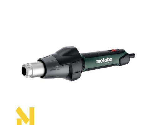 Фен технічний Metabo HGS 22-630 (604063500)