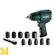 Гайковерт пневматичний Metabo DSSW 360 Set