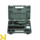 Гайковерт пневматичний Metabo DRS 68 Set