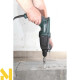 Перфоратор Metabo KHE 2444