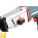 Перфоратор Metabo KHE 2644