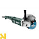 Болгарка (кутова шліфмашина) Metabo W 2000-230