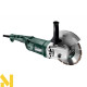 Болгарка (кутова шліфмашина) Metabo W 2200-230 New
