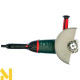Болгарка (кутова шліфмашина) Metabo W 26-230 MVT
