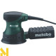 Шліфмашина ексцентрикова Metabo FSX 200 Intec