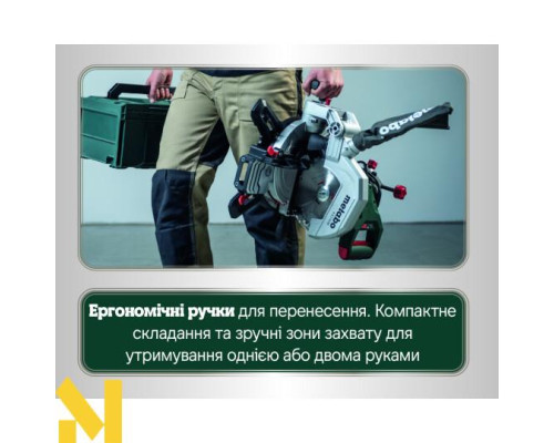 Пила торцювальна Metabo KS 216 M