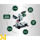 Пила торцювальна Metabo KS 216 M