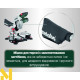 Пила торцювальна Metabo KS 216 M SET