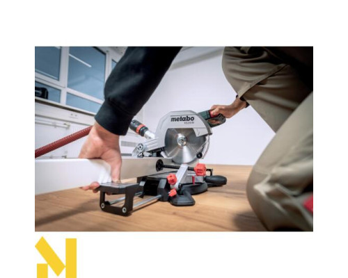 Пила торцювальна Metabo KS 216 M SET