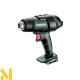 Технічний фен акумуляторний Metabo HG 18 LTX 500 каркас