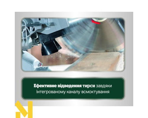 Пила торцювальна Metabo KGSV 72 XACT